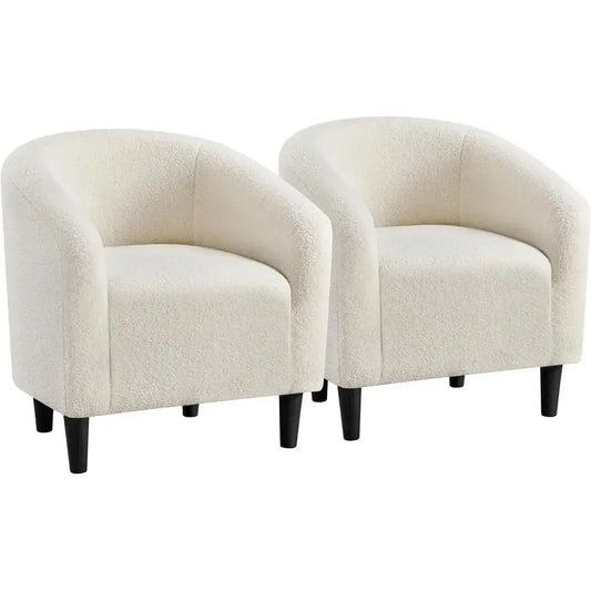 Elegant Upholstered Accent Chairs With Padded Armrests Set Of 2